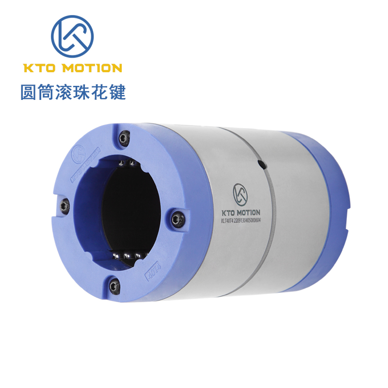 滾珠花鍵的基本原理與加工方法