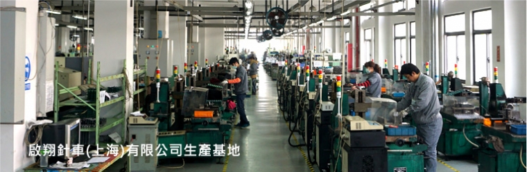 導(dǎo)軌的結(jié)構(gòu)設(shè)計(jì)2