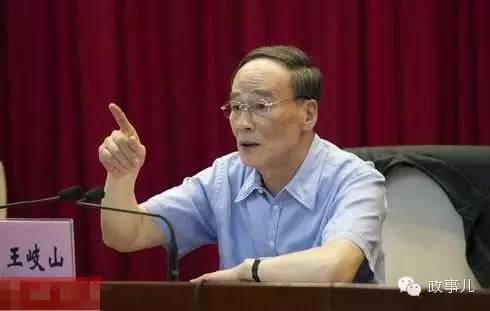 中紀(jì)委如何回應(yīng)“反腐是權(quán)斗”等６大質(zhì)疑？