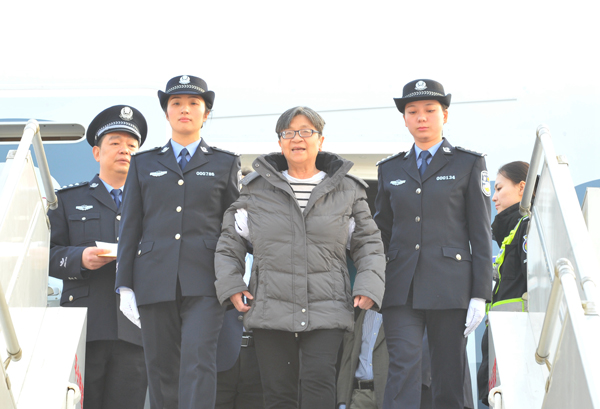 浙江省建設(shè)廳原副廳長(zhǎng)楊秀珠到案