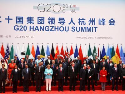 G20杭州峰會