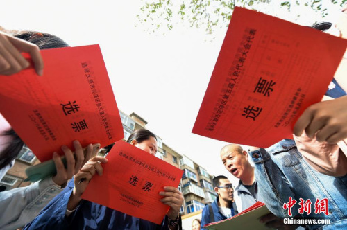 反腐“半年報”