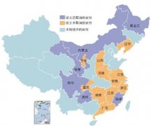 廉政賬戶失“存在感”見(jiàn)證反腐新走向