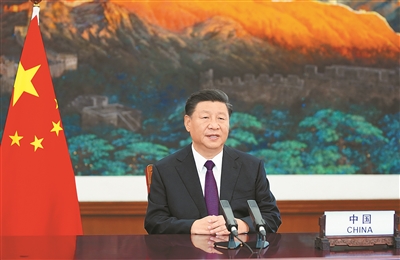 9月21日，國家主席習(xí)近平在聯(lián)合國成立75周年紀(jì)念峰會上發(fā)表重要講話。新華社記者 鞠鵬 攝