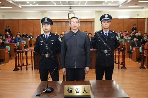 國(guó)家發(fā)展和改革委員會(huì)原副主任、國(guó)家能源局原局長(zhǎng)劉鐵男受審