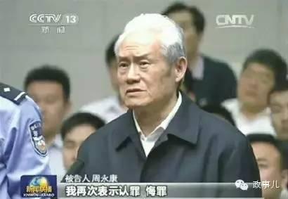 蘇永康