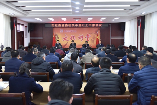 全面貫徹黨的十九大精神,重整行裝再出發(fā),以永遠(yuǎn)在路上的執(zhí)著把全面從嚴(yán)治黨引向深入,開創(chuàng)全面從嚴(yán)治黨新局面,各地黨員干部第一時(shí)間認(rèn)真學(xué)習(xí)習(xí)近平總書記重要講話精神,廉政新聞