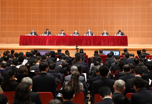 中國銀行召開2018年黨風(fēng)廉政建設(shè)工作會(huì)議(中央紀(jì)委監(jiān)察部網(wǎng)站 張祎鑫 攝)