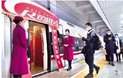 “復興號CR400AF動車組”首次在成渝地區(qū)投入運營